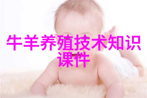 奶牛场春季管理要点